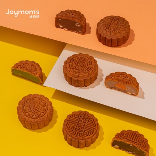 【Classic A】传统系列 Classic Mooncake